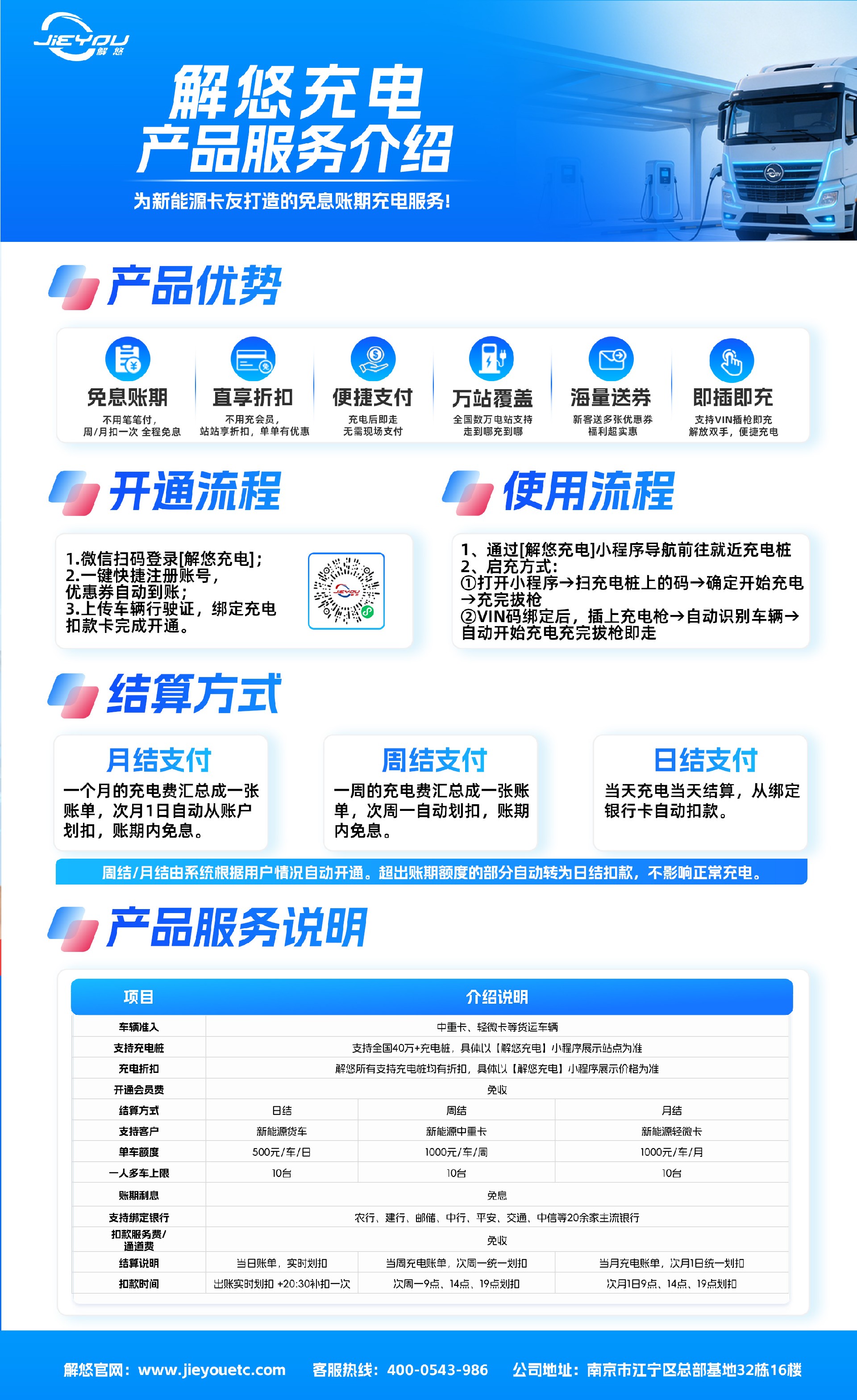 be624ddde40f5debb6635c021a374b27.jpg
